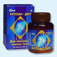 Хитозан-диет капсулы 300 мг, 90 шт - Сокольское